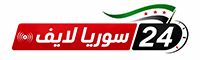 سوريا لايف 24